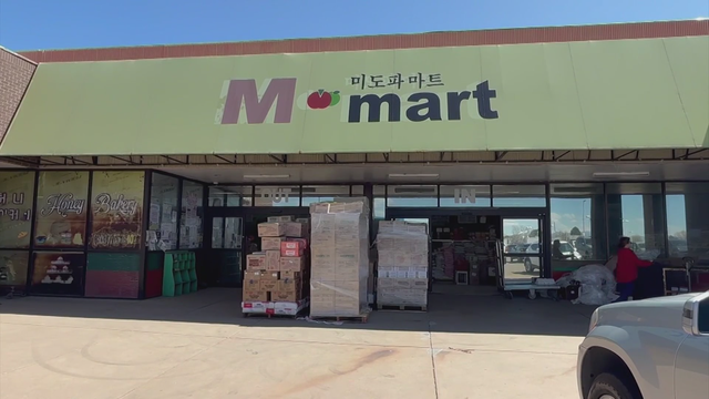 m-mart.png 